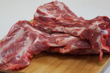 Kości karkowe wieprzowe surowe 2 kg